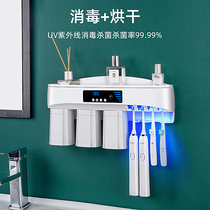 Philips electric toothbrush sterilizer intelligent ultraviolet sterilization drying cup holder wall hanging millet children