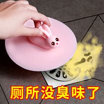  Toilet floor drain cover Deodorant floor drain Sewer insect cover Sealing cover Toilet sink floor drain plug sealing ring