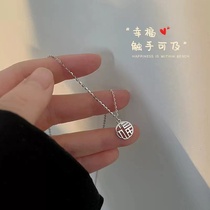 Zhou Grand Footeles Withdrawal Cupboard Clearance Clear Cabin Pick Up Spot 18k Gold Fords Necklace Collarbone Chain Outlets Ornaments