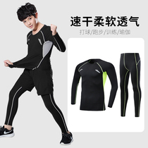 Li Ning childrens autumn and winter basketball suit men plus velvet inside boys autumn tights boys basketball training uniforms