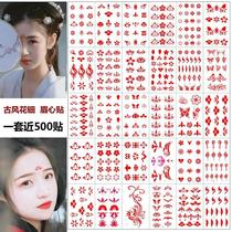  Childrens ancient costume Eyebrow decal Ornament Ancient style Forehead decal Flower fine forehead decal Eyebrow decal Eyebrow decal Hanfu