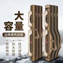 Thickened Fishing Rod Bag Multifunction Gear Bag Large Capacity Rod Bag Free Wheel Fishing Backpack Water Proof Sea Rod Big Belly Bag