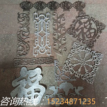Iron Galvanized Steel Stamping Cutting Flower Main Iron Gateway Stamping Gateway Accessories Flower Manufacturer