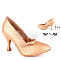 Betty flagship store official flagship special price Betty 125 womens modern dance shoes Ladies Friendship
