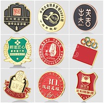 College school emblem professional custom-made trainer instructor metal badge custom paint logo production