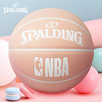 Spalding NBA Basketball Cherry Blossom Pink No 7 girls dedicated Tanabata Valentines Day to send Boyfriend Birthday gift