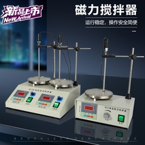 Magnetic stirrer Laboratory digital constant temperature electric heating mixer Small 85-2 multi-head two four six