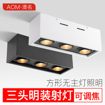 Three-head spotlights surface mounted adjustable angle household square ceiling anti-glare led downlight living room without main light design