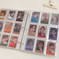 Nine-grid card book Four-grid card book Large-capacity card collection book Star chase postcard storage book Album card book