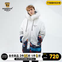 Dangerouspeople Xue Zhiqian dsp volcano gradient down jacket trend warm couple autumn winter coat