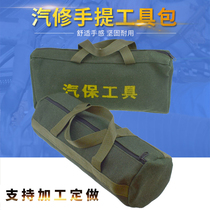 Steam Protection Kit Steam Repair Hardware With Substitute Bag Canvas Abrasion Resistant Air Conditioning Installation Repair Function Thickening Five Gold Tools