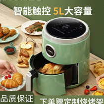 New large capacity oil-free air fryer Automatic intelligent 5L household electric fryer French fries machine French fries chicken wings