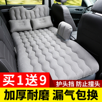 Toyota Corolla dual-engine special car sleeping bed Rear seat sleeping pad Car inflatable mattress Rear seat air cushion