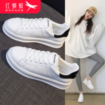 Red dragonfly white shoes womens shoes 2021 new summer thin section wild spring and autumn burst thick-soled casual board shoes