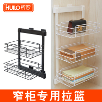 Side-mounted wardrobe drawer basket telescopic trouser rack wardrobe cloakroom storage basket push-pull wardrobe hardware accessories