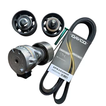 豪沃皮带涨紧轮-豪沃皮带涨紧轮促销价格、豪沃皮带涨紧轮品牌- 淘宝