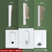 Ultra-thin squat toilet 13 18 20cm without a water storage bend ceramic water tank Household squat toilet Squat pit urinal