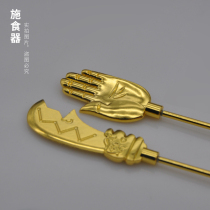 Buddhist supplies fo tang multiplier tong qing feeding dao shou knife hand flame Port a box alloy