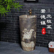 Ceramic one-piece wash basin Garden pool Antique column wash basin Free hole wash basin Small apartment villa column basin
