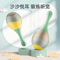 Baby sand hammer soft musical instrument toys kindergarten Bell baby can gnaw boiled children grasp newborn early education