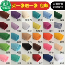 Dai Zhang non-woven fabric art material package felt kindergarten doll patch teaching aids production