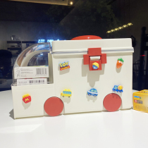 Large-capacity charge medicine box household household drug drug storage box children car shape charge box