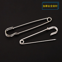 Large pin Shawl Sweater buckle Simple large pin Safety pin Buckle pin Paper clip Paper clip Brooch