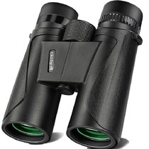 Binoculars HD high-powered outdoor birdglasses adult low-light night vision glasses 12X42 Watch concert