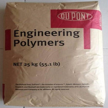 PA66 DuPont ST801 toughened grade Low temperature resistant high impact resistant cold resistant nylon minus 50 degrees