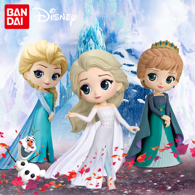 taobao agent Bandai, Disney, minifigure for princess, doll, jewelry, “Frozen”