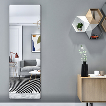 Mirror wall self-adhesive full-length mirror paste student bedroom dormitory splicing household wall wall hanging fitting full-length mirror