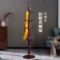 Living room hanger floor bedroom room corner coat rack solid wood new Chinese style entrance hanger