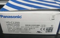 Japan Panasonic photoelectric switch HG-C1100 spot bargaining