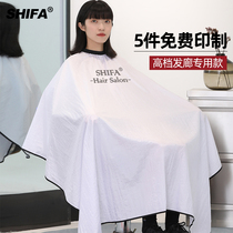 Haircut Shop Apron Hair Salon Special Upscale Net Red Tides Hairstylist Hairstylist Haircut Hair clippings Hair Clippings No to Hair Customize