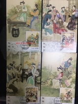 MC-111 Chinese Classical Literature A Dream of Red Mansions (2) Extreme films China Philatelic Corporation