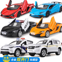 Lamborkini Alloy Small Car Model Police Car Simulation Car Model Sports Car Kids Toy Car Boy Racing Pendulum