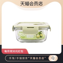 Chuangde heat-resistant glass lunch box Office workers 500ml sealed preservation box Lunch box bowl Microwave oven heating lunch box