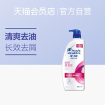 Haifeixie silk dandruff shampoo silky moisturizing dandruff shampoo 1KG
