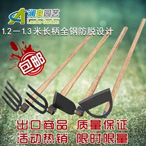 Agricultural long-handled hoe rake three-tooth four-tooth nail rake