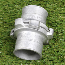 Agricultural plastic-coated hose fire-fighting water pipe quick-moving aluminum joint Universal 2-claw 3-claw thickened aluminum joint buckle fittings
