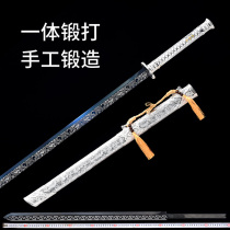 Tang Yokoknife Longquan high manganese steel integrated long style knife sword with outdoor cold soldier martial arts town house embroidered spring knife unopened