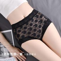 3 lace hollow - free summer thin underwear ladies sexy high waist breathable glacial thread triangles