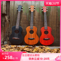 Jukriri girlsbeginners entry-level veneers small guitar playing Yucyri flagship store