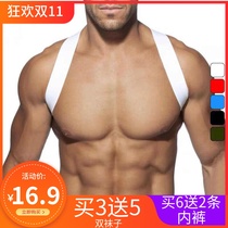 Male simple solid color cross sexy chest strap sports elastic strap nightclub bar tide fashion party shoulder strap male Sao