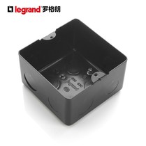 Legrand original ground insert metal bottom box ground insert bottom box cassette bottom box with ground insert cover
