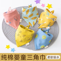 Saliva Towel Baby Pure Cotton Walled Mouth Newborn Headscarf Children Scarves Around pockets Baby waterproof triangular towels Fall winter thick
