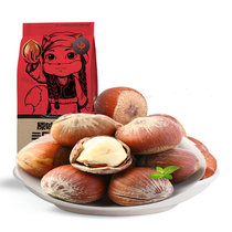 Three squirrels original flavor hazelnut 185g bagged pregnant woman snacks nuts special produce fried goods with shell opening fragrant hazelnut