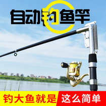 Automatic fishing rod self-pop-up sea pole throwing rod good and expensive carbon sea rod suit far throw rod ultra hard spring full set