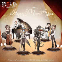 Fifth Personality Jazz Night Series Brand NetEase Fifth Personality Official Peripheral