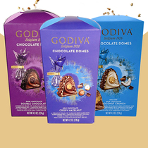 GODIVA Belgian Godi Sanskrit Hazelnut Chocolate Products 120g New Year's Day New Year's Festival Gift
